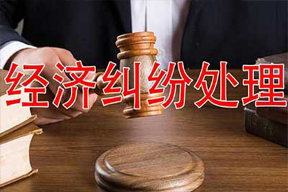 公司可否因个人不还钱而对其提起诉讼？